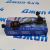 Стойка СПУ переднего Dodge Ram 1500 2019-2021 / палец 12 мм / 68399868AD