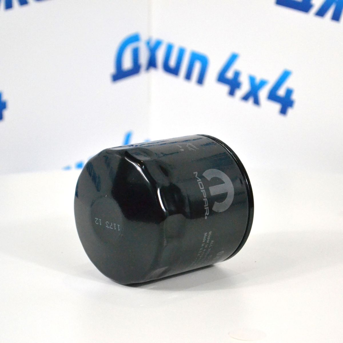Фильтр масляный Jeep/Dodge/Chrysler V4.7/5.7/6.1/6.2/6.4 Hemi 4884899AC