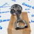 Поршень с шатуном в сборе Jeep/ Dodge/ Chrysler SRT8 V6.4 (1-3-5-7) 68090673AA