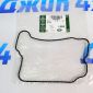 Прокладка клапана EGR Range Rover L405/Range Rover Sport L494 V4.4TD LR023072