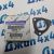 Прокладка трубки EGR Jeep Grand Cherokee WK2/Dodge Ram 1500 V3.0CRD 68211317AA