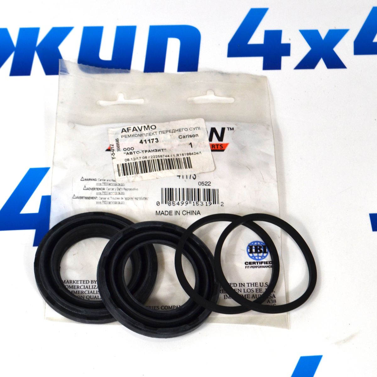 Ремонтный комплект поршня заднего суппорта  Cadillac Escalade/Chevrolet Tahoe 23279394