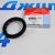 Сальник РКПП на передний карданный вал Land Rover Discovery L319/Range Rover Sport L320 IZB500040