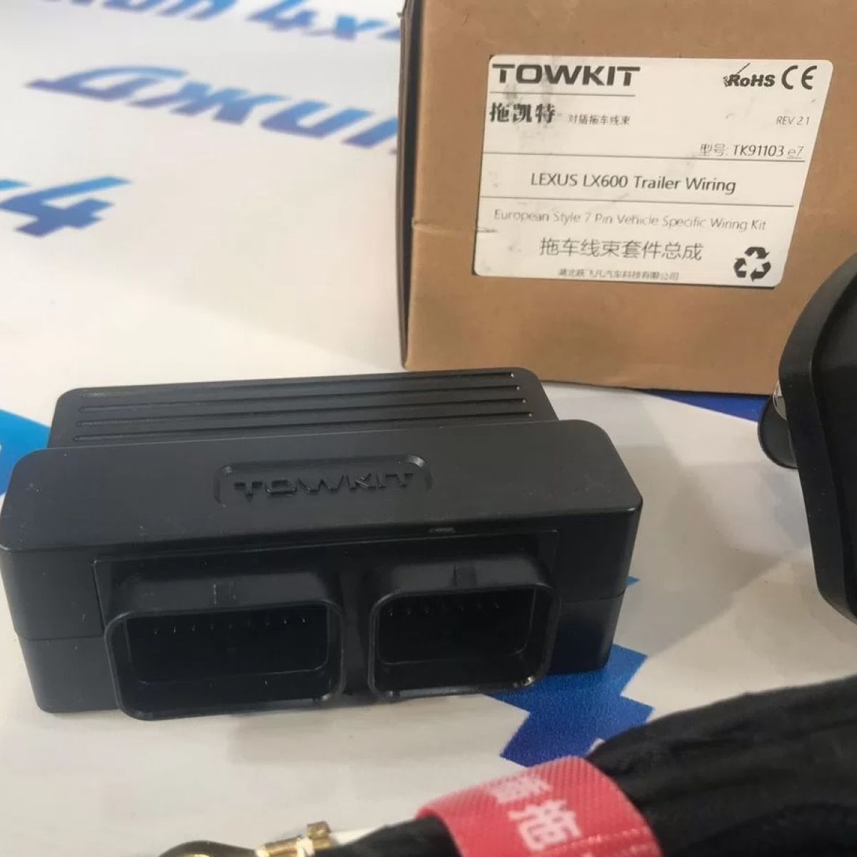 Проводка фаркопа для Lexus LX600 2021- TK91103