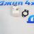 Прокладка клапана EGR Land Rover Discovery 5 L462/Jaguar F-Pace X761 V3.0TD LR075627
