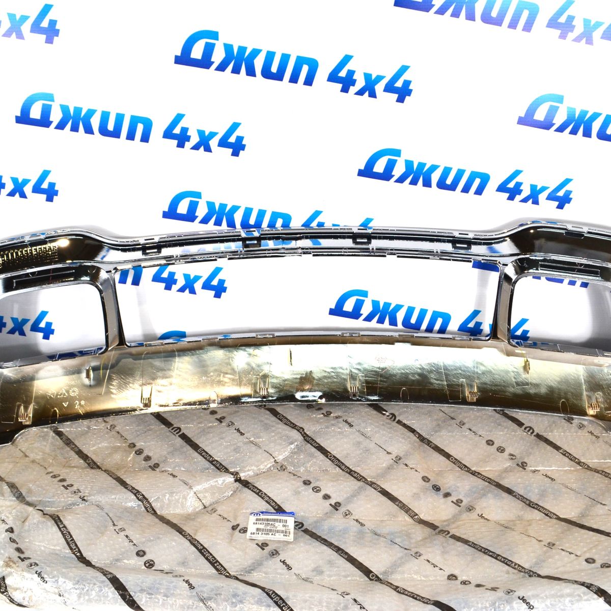 Накладка переднего бампера Jeep Grand Cherokee WK2 68143105AC