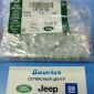 Фильтр EGR Jaguar F-Pace X761 Range Rover Velar L560 Range Rover Evoque L551 V2.0TD LR126126
