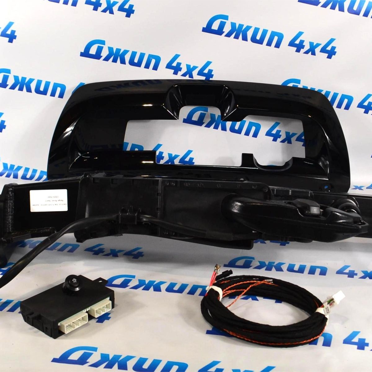 Выдвижной электрический фаркоп Land Rover Range Rover Sport 2023-2025 VPLXT0333