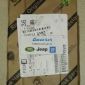 Прокладка выпускного коллектора Jeep Compass MP Jeep Cherokee KL Jeep Renegad BU V2.4 Multiair 5047499AA
