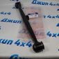Рычаг продольный задний нижний Dodge Ram 1500 DS/DT 04877161AF
