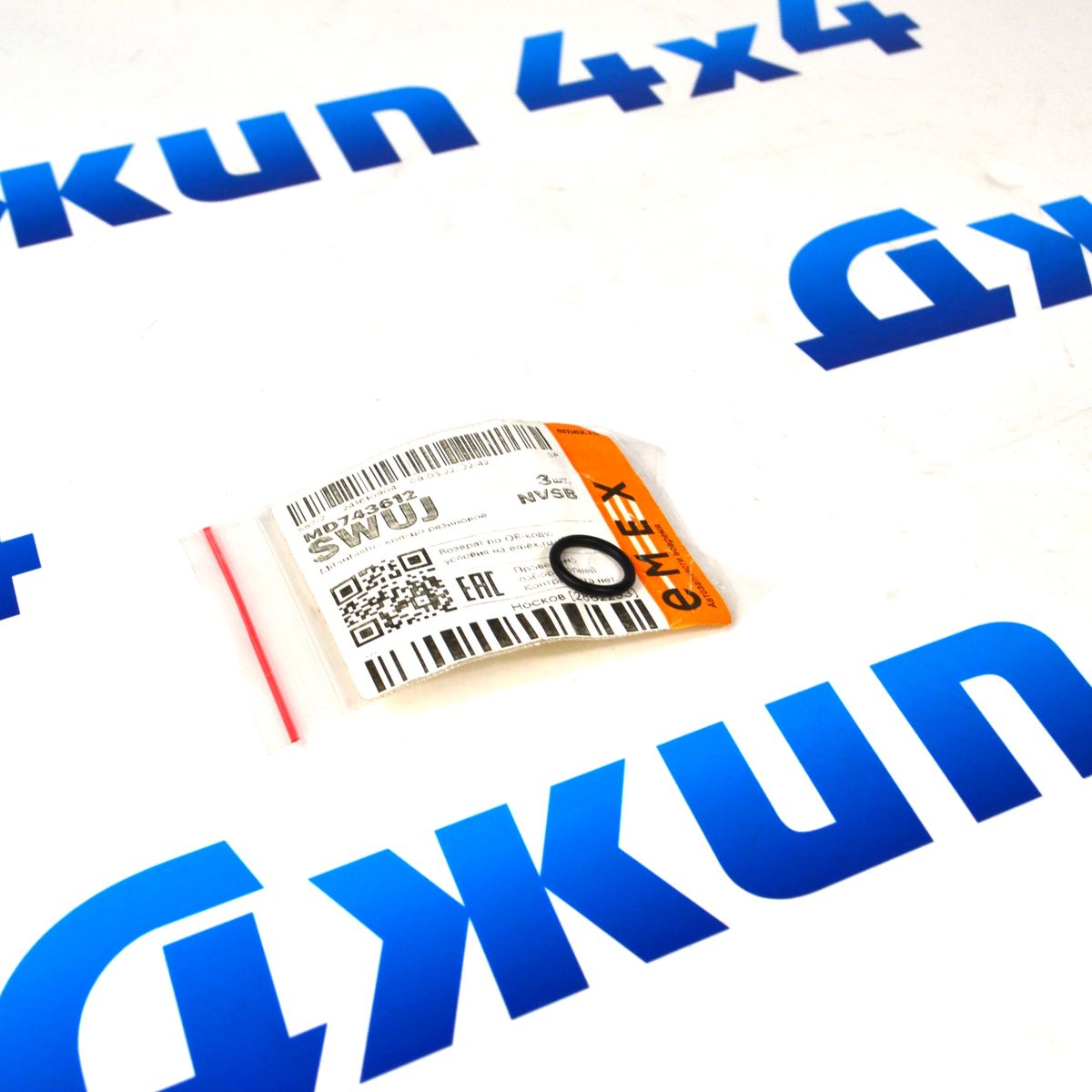 Кольцо уплотнительное трубки приёмной маслонасоса раздатки Jeep Grand Cherokee WK2 05013016AB