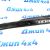 Рейлинги продольные Land Rover Defender 110 2020- L663 VPLER0177