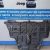 Защита двигателя и КПП Jeep Compass MP Jeep Compass MP