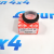 Сальник коленвала лобовины Land Rover Range Rover/Jaguar V2.7TD/V3.0TD/V3.6TD/V4.4TD 1102415