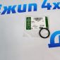 Кольцо уплотнительное маслозаливной горловины Land Rover Range Rover/Jaguar V2.0T/2.0TD/3.0T LR075631