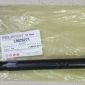 Тяга рулевая Land Rover Discovery Sport L550 Range Rover Evoque L538 LR026271