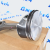 Поршень с шатуном в сборе Jeep/ Dodge/ Chrysler SRT8 V6.4 (2-4-6-8) 68090672AA