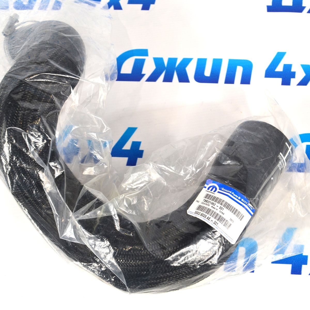 Патрубок интеркулера Jeep Grand Cherokee WK2 3.0CRD 55038006AE