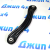 Рычаг задний поперечный Jeep Grand Cherokee WK2/Dodge Durango WD (правый) 52124820AC