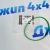 Прокладка дроссельной заслонки резиновая Range Rover L322/Range Rover Sport L320 V4.4 Petrol LWF500020
