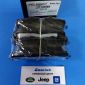 Колодки тормозные задние Range Rover Sport L320 Range Rover L322 2010-2013 LR015577