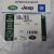 Сальник коленвала задний Land Rover Discovery 3 L319 Range Rover L322 V4.2SC 4.4 Petrol 4352327