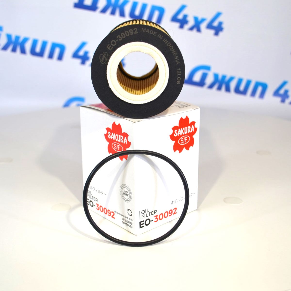 Фильтр масляный Land Rover Freelander II V3.2 (картридж) LR001419