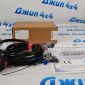 Проводка фаркопа для TOYOTA Highlander 2022- TK0118
