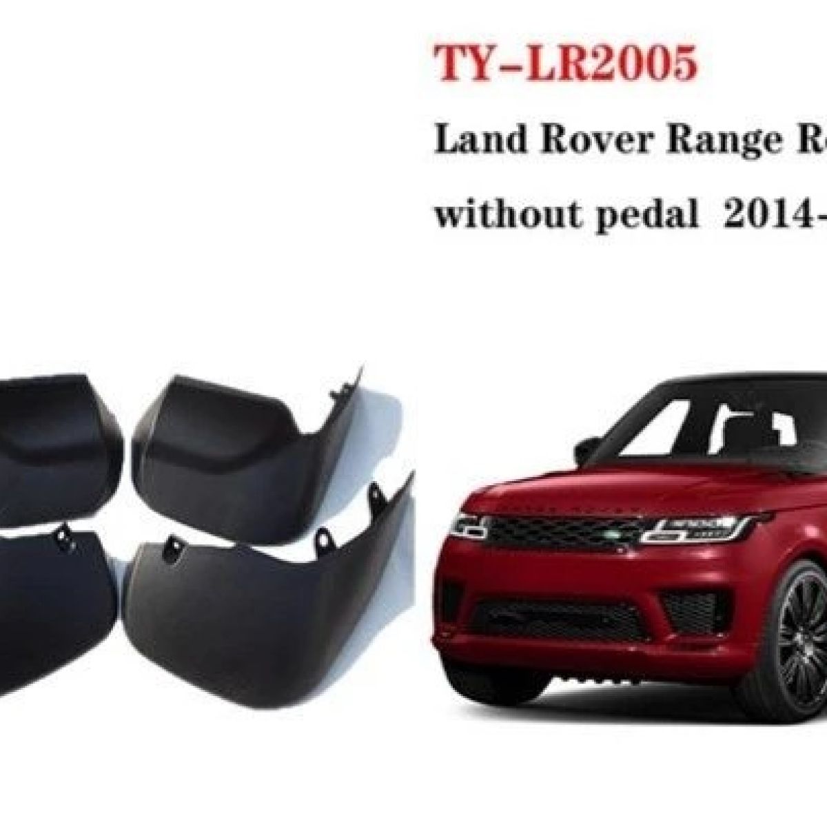 Брызговики Land Rover Range Rover Sport L494 2014-2022 (комплект/без порогов) VPLWP0165