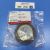 Крышка расширительного бачка Land Rover Defender L663 Land Rover Discovery 5 L462 V2.0T 2.0TD 3.0SC LR010965