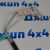 Шланг компрессора кондиционера Jeep Grand Cherokee WK2/Dodge Durango WD V3.6 68161177AE