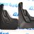 Брызговики задние Land Rover Discovery Sport L550 2019- NPL-Br-46-08B