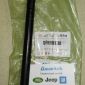 Тяга рулевая Range Rover L320 2005-2013 QFK500030