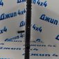 Радиатор охлаждения двигателя Jeep Wrangler JL V2.0T (дополнительный) 68541729AA