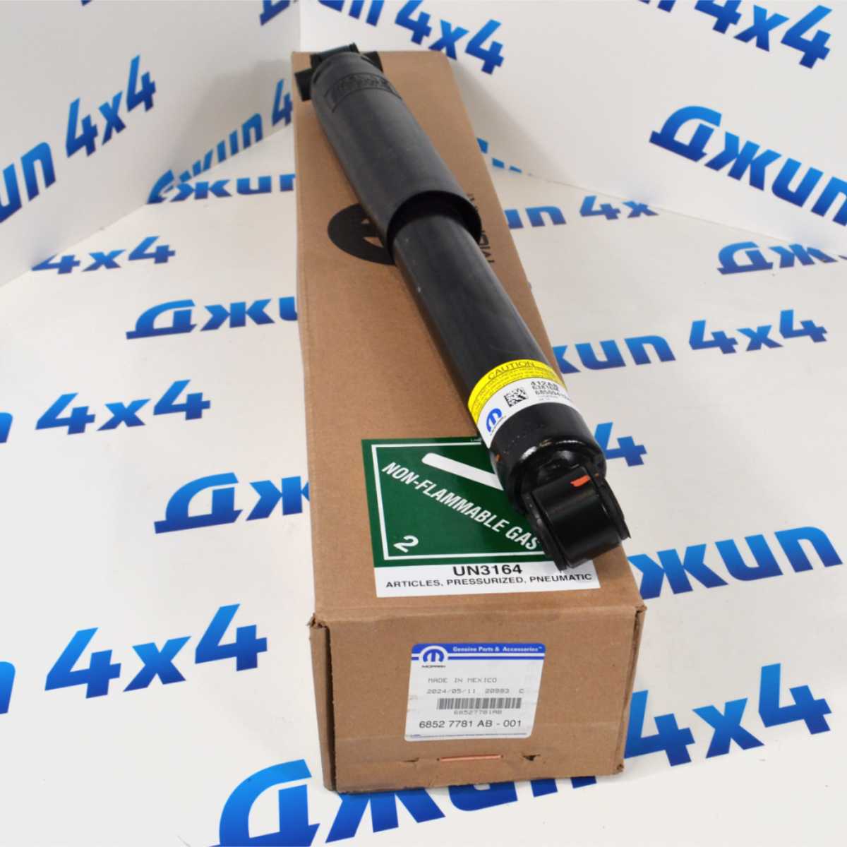 Передний амортизатор Jeep Wrangler JL/Jeep Gladiator JT 68527781AB