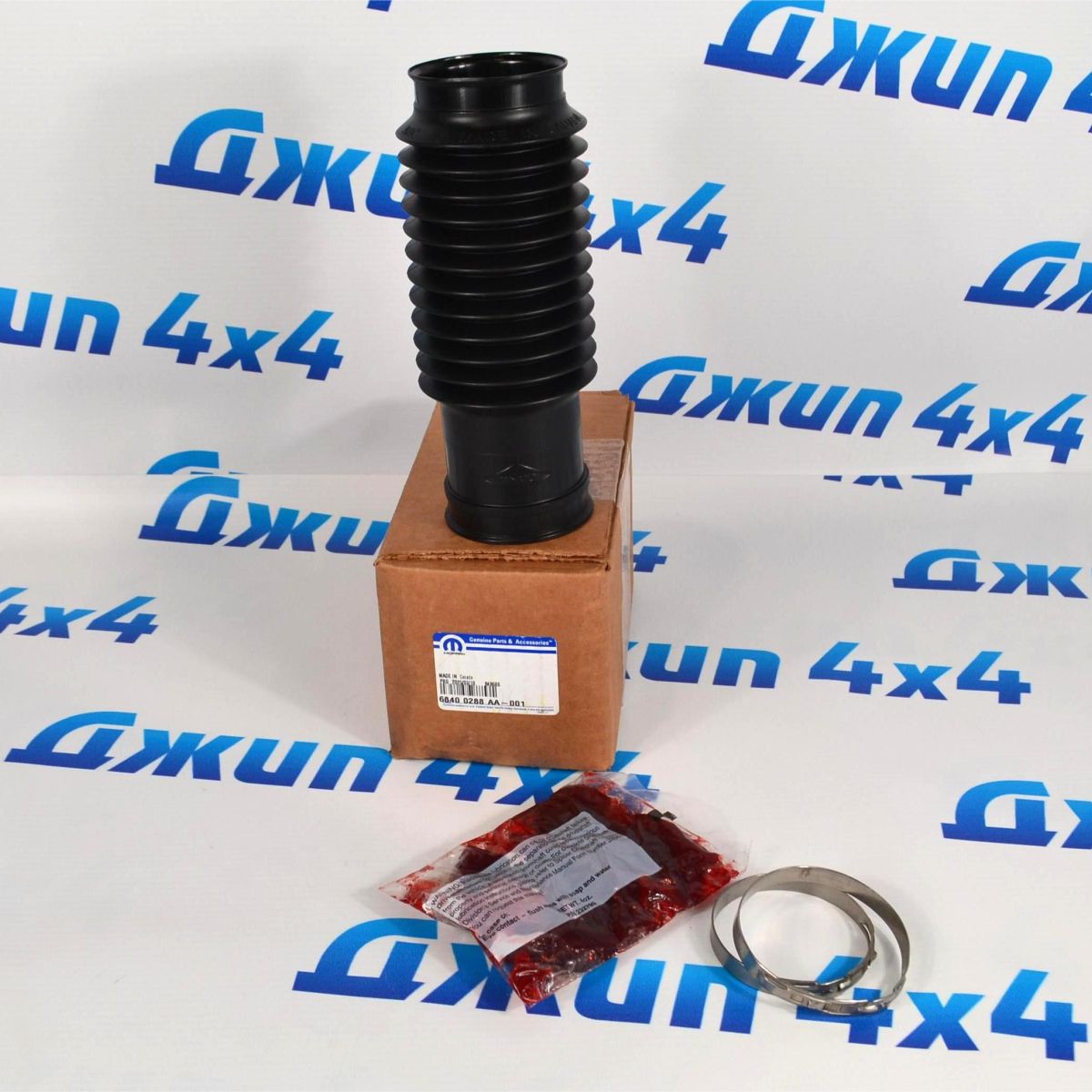 Пыльник переднего карданного вала Jeep Wrangler JL 68400288AA