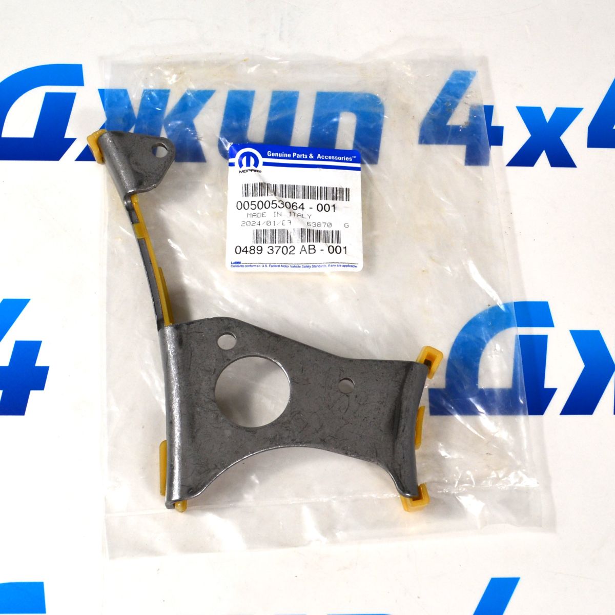 Башмак цепи ГРМ маслонасоса Jeep Wrangler JL V2.0T 04893702AB