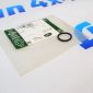 Кольцо уплотнительное турбины Land Rover Discovery L319 2005-2016/Jaguar XF X250 2009-2015 V2.7TD LR006184