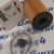 Фильтр масляный Range Rover L460 Range Rover Sport L461 Land Rover Defender L663 V4.4T Petrol LR174141