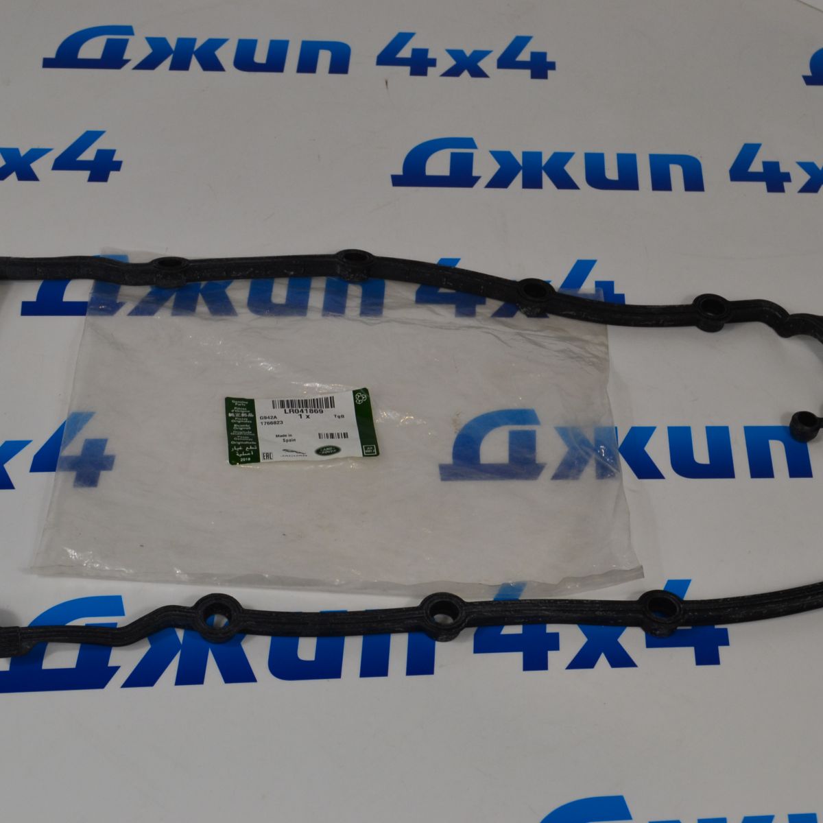 Прокладка клапанной крышки левой Jaguar XE X760/Range Rover Sport L494 V3.0SC LR041869