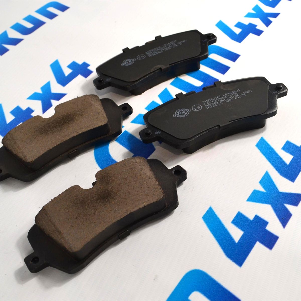 Колодки тормозные задние Range Rover L405/Range Rover Sport L494 LR164821