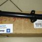 Форсунка омывателя фары левая Jeep Grand Cherokee WK2 2014-2018 68223028AA