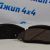 Передние тормозные колодки Tank 300 3501119XKM01A
