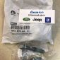 Болт крепления карданного вала (к-кт 2шт) Jeep Grand Cherokee WK2 68628210AA