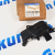Привод изменения длины впускного коллектора Jeep/Dodge/Ram V5.7 53022137AJ