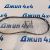 Ремень навесного оборудования Land Rover Freelander 2 V3.2 Petrol LR003570