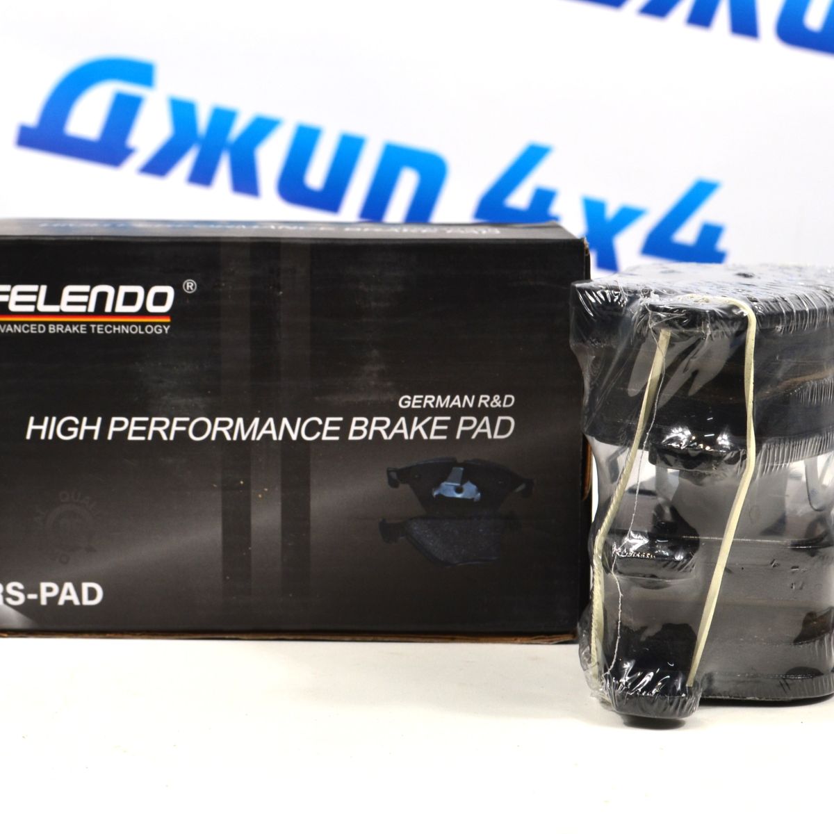 Колодки тормозные передние Range Rover Evoque L538 LR027309