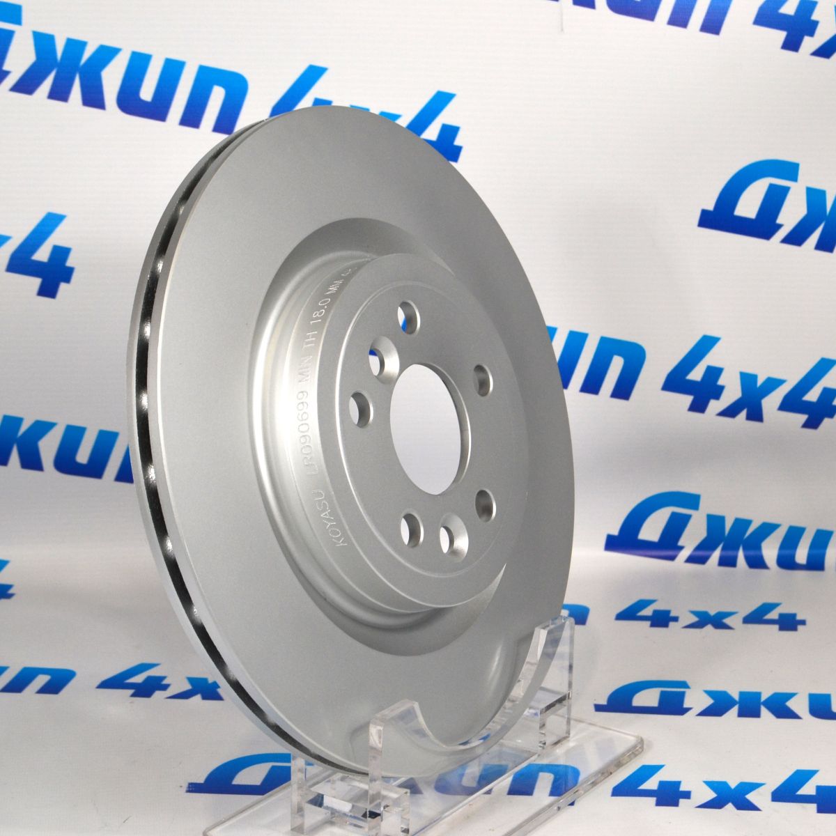 Диск тормозной задний Land Rover Discovery Sport L550/Range Rover Velar L560/Jaguar F-Pace X761 LR090699