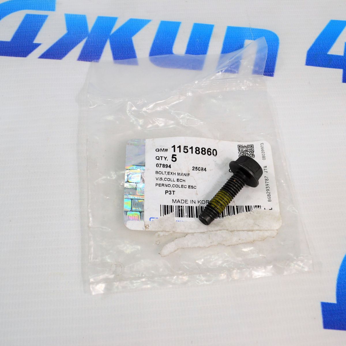 Болт выпускного коллектора Jeep/Dodge/Chrysler/Ram V3.6 Petrol 11518860