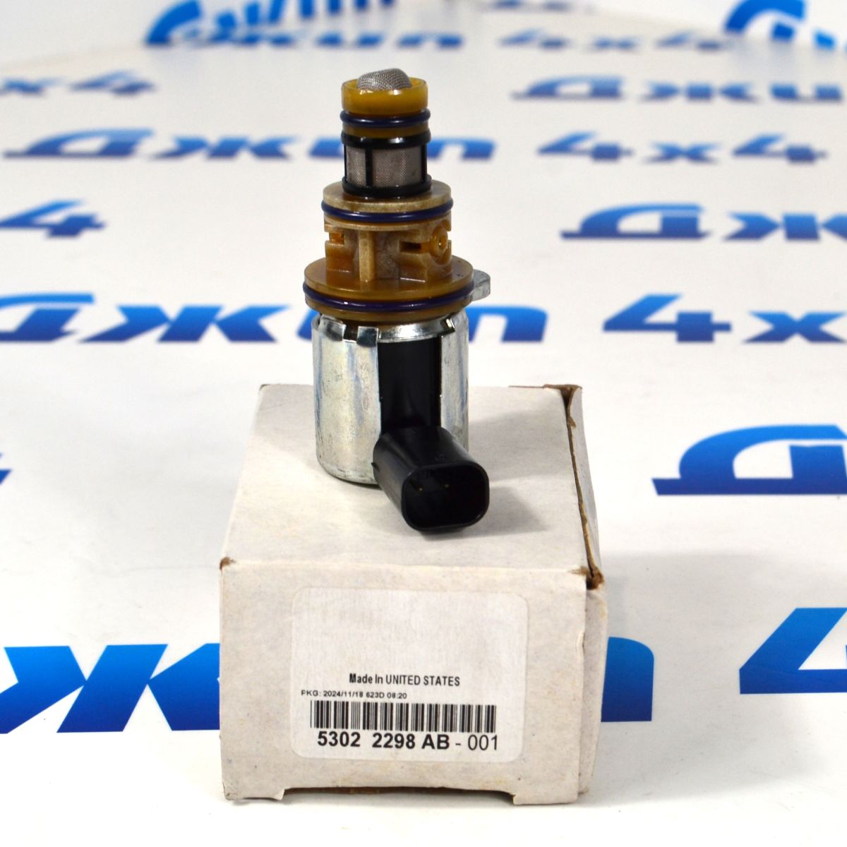 Клапан MDS Jeep Grand Cherokee WK2/Dodge Ram 1500/Chrysler 300C LX V5.7 Hemi 53022298AB